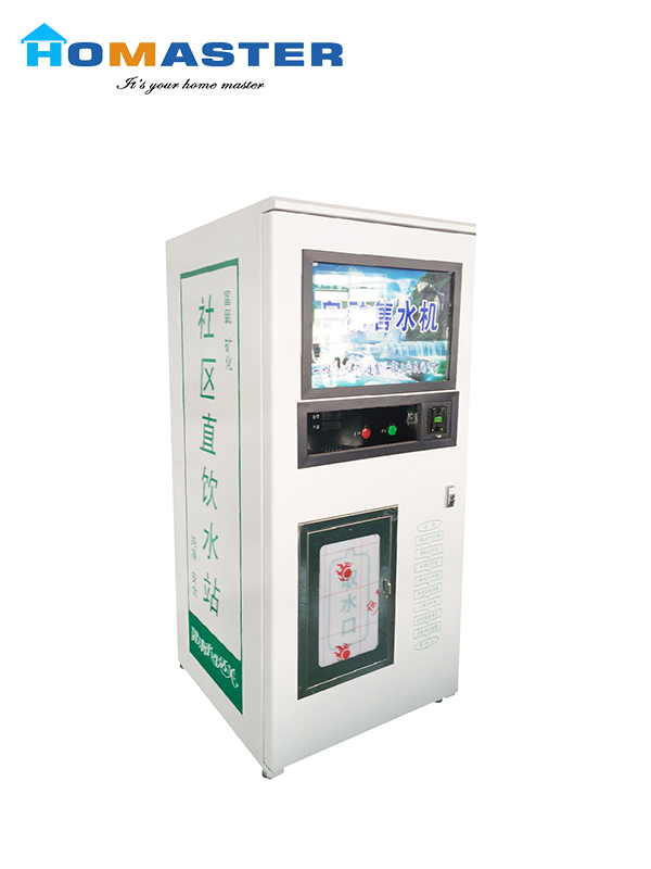 Water Vending Machine with RO System 