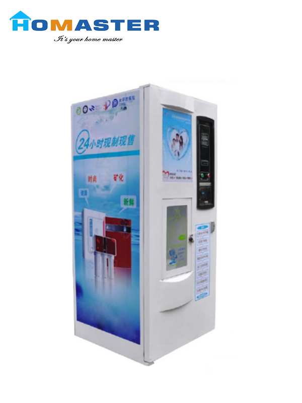 400GPD or 800GPD Water Vending Machine with RO